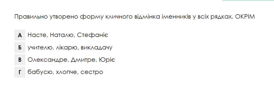 0601k331-869b-940x304.png