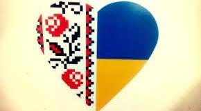 Правопис займенників
