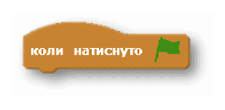 0601k4lg-9793-225x110.png