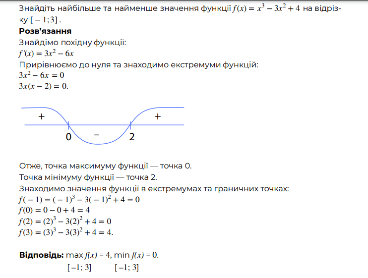 0601k5i9-7399-742x561.png