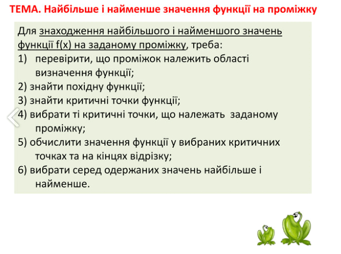 0601k5j9-5d9e-671x500.png