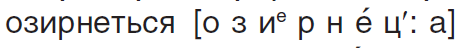 0601k61j-c513-467x48.png
