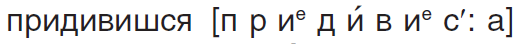 0601k61u-4e64-532x44.png