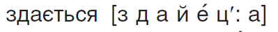 0601k621-399c-399x46.png