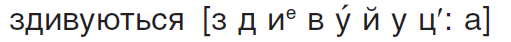 0601k625-0310-511x42.png