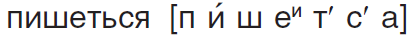 0601k62v-2002-420x38.png