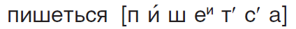0601k695-ae3c-424x42.png