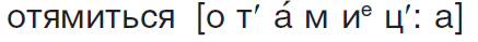 0601k69d-eefd-437x39.png
