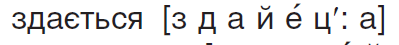 0601k69i-e2f0-399x45.png