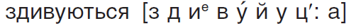 0601k69o-c64b-509x40.png
