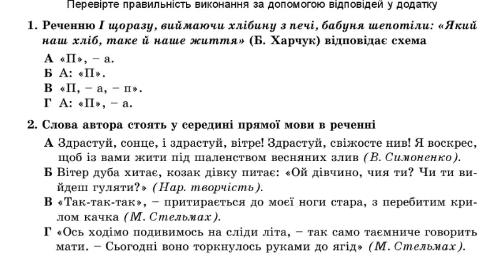 0601k6e4-b6f1-501x259.png