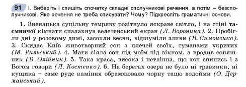 0601k6fg-c843-489x173.png