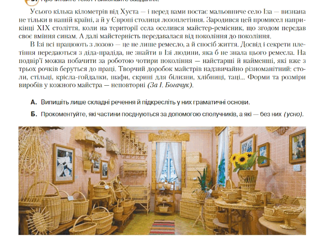 0601k6jw-c5eb-654x474.png