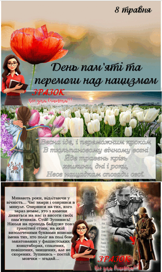 0601k8rl-9053-564x947.png