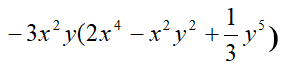 0601k94r-5a65-285x63.png