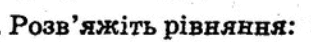 0601k985-7e14-311x42.png