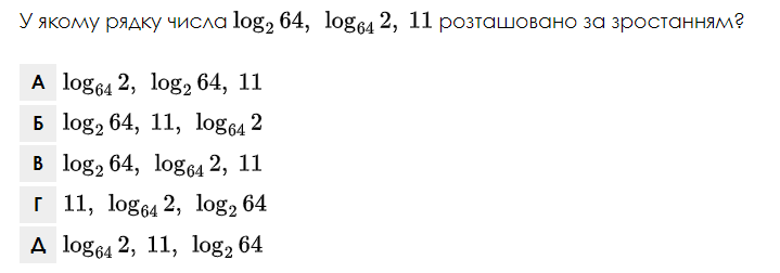 0601k9wh-3e45-719x252.png