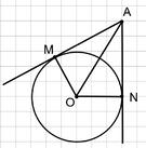 0601k9wp-8a4d-135x137.jpg