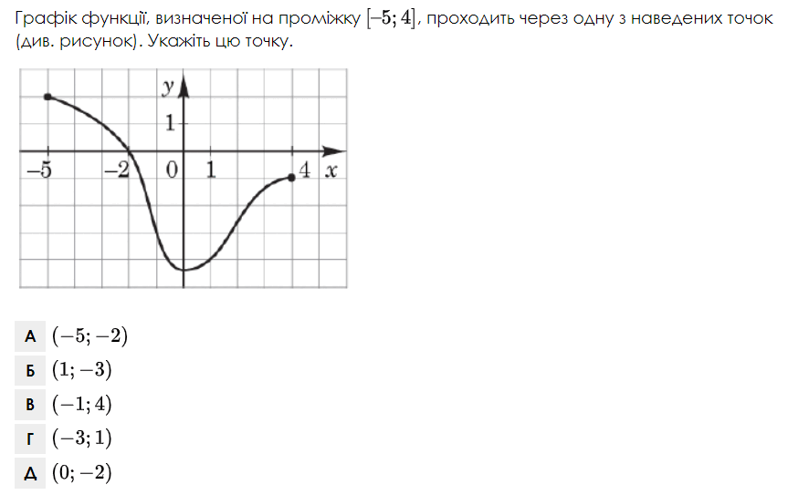 0601k9x3-6eb5-874x543.png