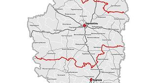 Тернопільська область