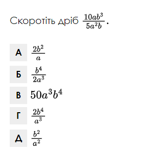 0601k9yp-4b64-287x300.png