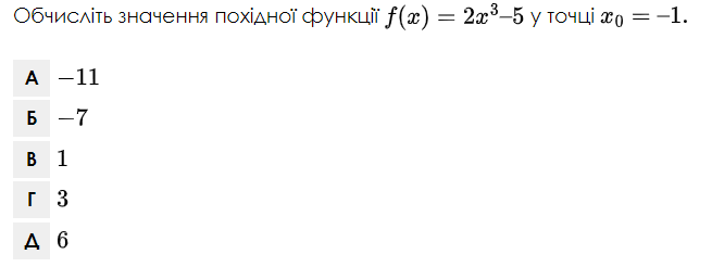 0601k9zc-c114-655x246.png