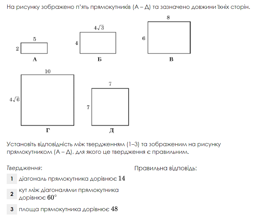 0601ka1t-04d1-853x721.png