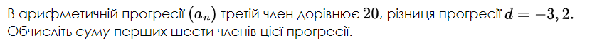 0601ka30-3506-839x61.png