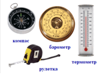 0601kaey-5535-305x225.png