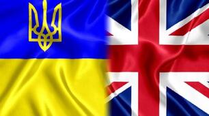 Test "Great Britain and Ukraine"  form 8 (copy)