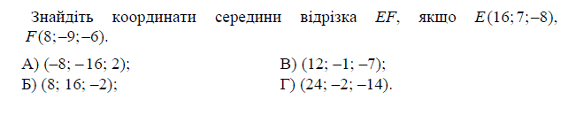 0601kamt-d65a-642x139.png