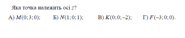 0601kanh-f923-603x125.png