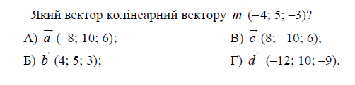 0601kaos-790b-502x121.png