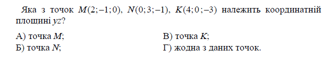 0601kaq5-01f0-657x134.png