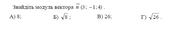 0601kar8-85ec-569x119.png