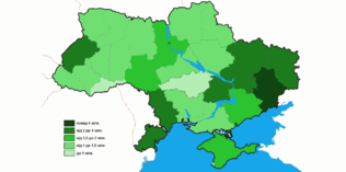 0601kark-58e3-316x157.png