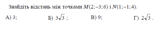 0601kas6-b3d3-550x106.png