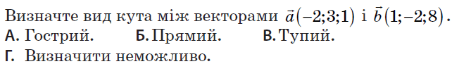 0601kawg-11d6-652x91.png