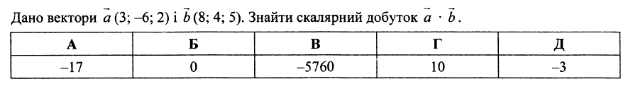 0601kax0-f645-892x122.png