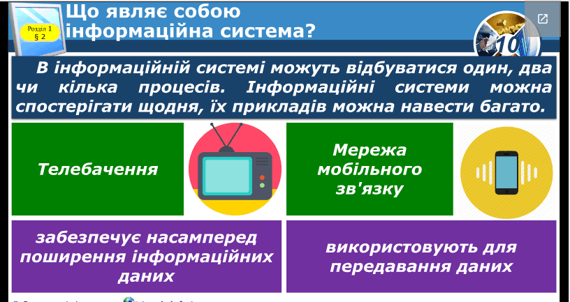0601kbb1-fedc-816x433.png