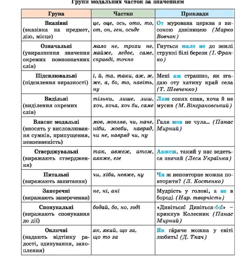 0601kbro-d8f9-827x881.png