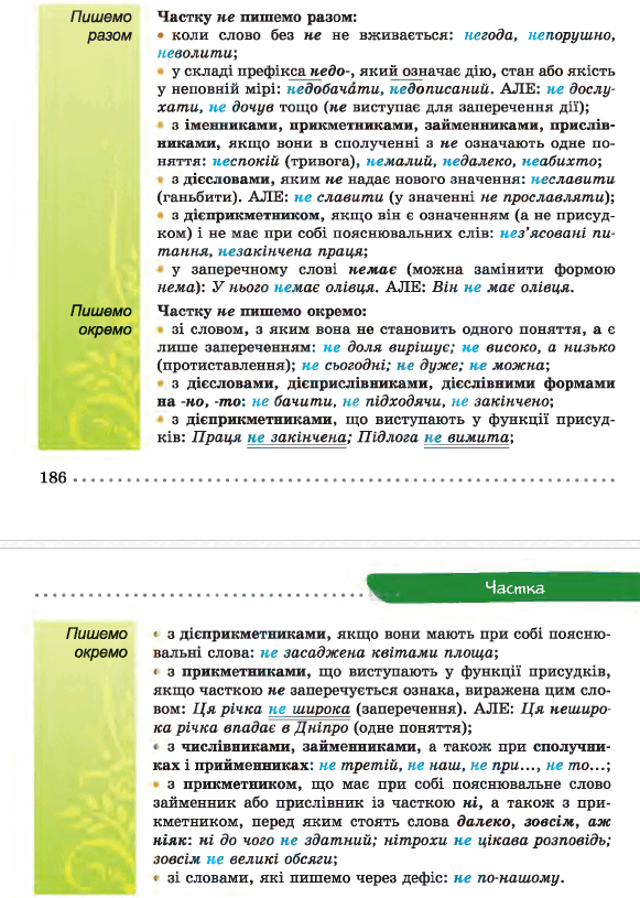 0601kbyq-8ef2-581x815.png
