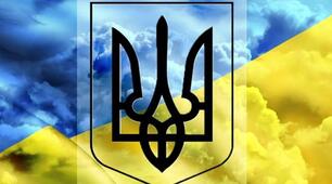 Герої серед нас (презентація до уроку громадянської освіти)