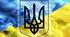 Герої серед нас (презентація до уроку громадянської освіти)