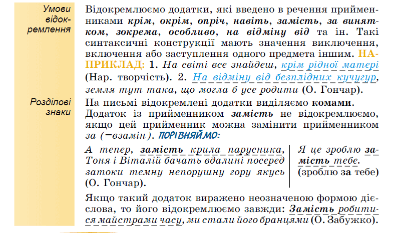 0601kcrr-4266-785x467.png