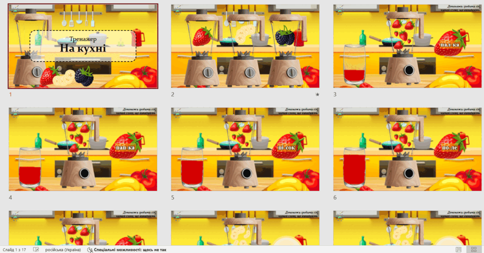 0601kd1c-cc39-940x492.png