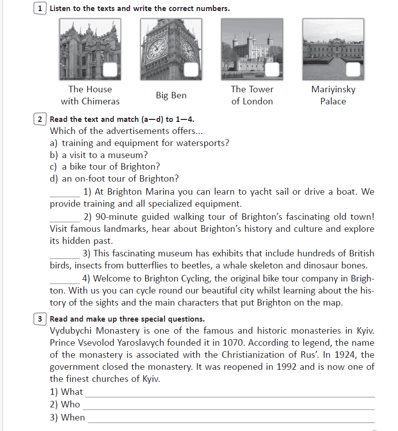 0601kd59-4d8c-793x859.png