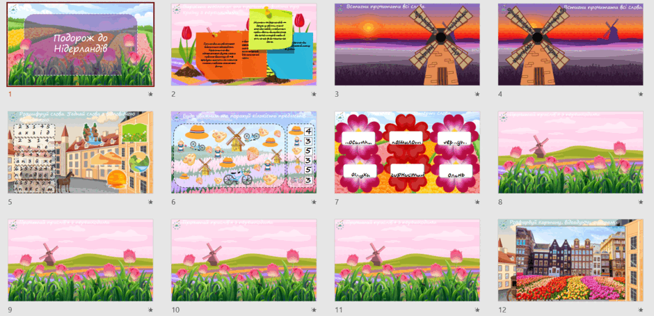 0601kd6p-b3c3-940x454.png