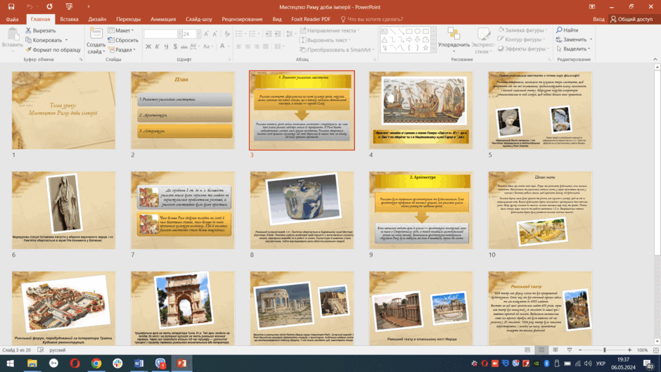 0601kduv-82a4-940x529.png
