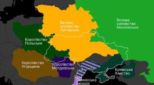 Підсумкова контрольна робота за ІІ семестр з історії України. 7 клас